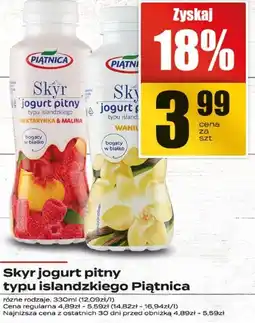 Supeco Jogurt pitny typu islandzkiego Skyr truskawkowy, cytrynowy Piątnica oferta