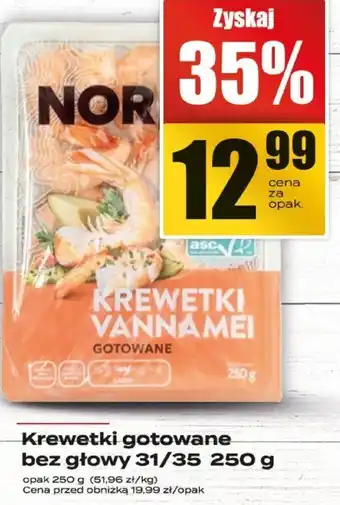 Krewetki gotowane bez głowy 31/35 Supeco