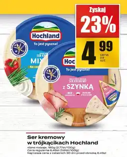 Supeco Ser kremowy w trójkącikach Hochland oferta