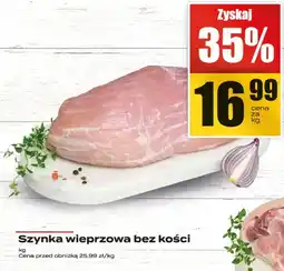 Supeco Szynka wieprzowa bez kości Supeco oferta