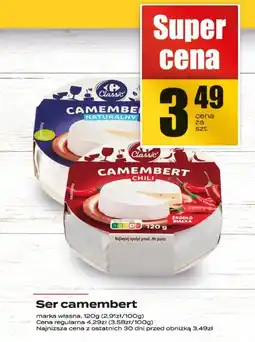 Supeco Ser camembert Carrefour oferta