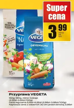 Supeco Przyprawa Vegeta oferta