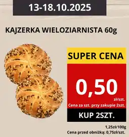Supeco Bułka kajzerka wieloziarnista 60g Supeco oferta