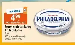 E.Leclerc Serek Philadelphia oferta