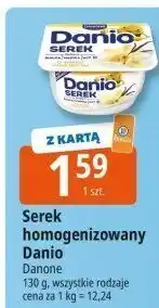 E.Leclerc Serek homogenizowany Danio Danone oferta