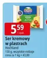 E.Leclerc Ser kremowy w plastrach Hochland oferta