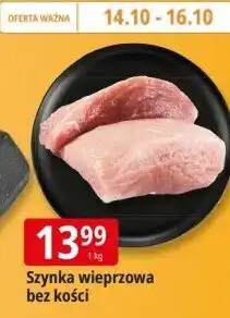 E.Leclerc Szynka wieprzowa bez kości Leclerc oferta