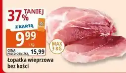 E.Leclerc Mięso łopatka wieprzowa bez kości Leclerc oferta