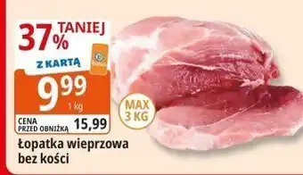 E.Leclerc Mięso łopatka wieprzowa bez kości Leclerc oferta