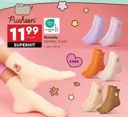 Biedronka Skarpetki damskie pusheen oferta