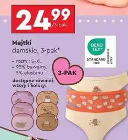Biedronka Majtki damskie pusheen s-xl oferta