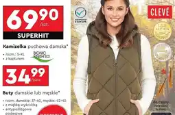 Biedronka Kamizelka damska s-xl Cleve oferta