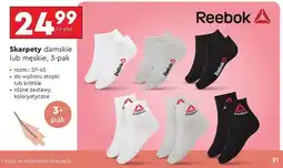 Biedronka Skarpety męskie 37-45 Reebok oferta