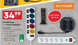 Biedronka Stacja ładująca usb Hykker oferta
