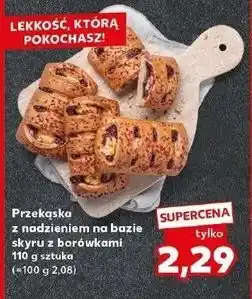 Kaufland Przekąska na bazie skyru z borówkami oferta