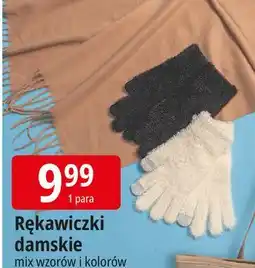 E.Leclerc Rekawiczki damskie oferta