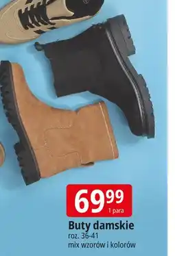 E.Leclerc Botki damskie 36-41 oferta