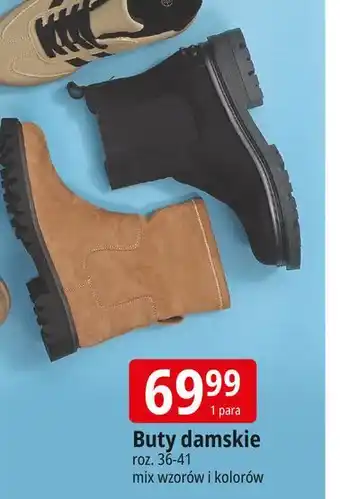 E.Leclerc Botki damskie 36-41 oferta