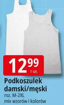 E.Leclerc Podkoszulek męski m-2xl oferta