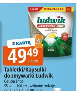 E.Leclerc Tabletki do zmywarki Ludwik Maxx Power oferta