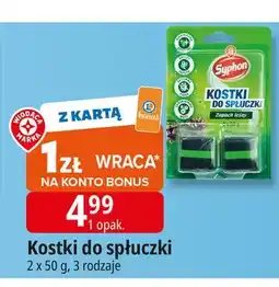 E.Leclerc Kostki do spłuczki leśny Wiodąca Marka Syphon oferta
