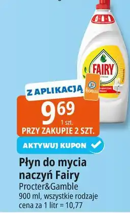 E.Leclerc Płyn do mycia naczyń lemon Fairy oferta