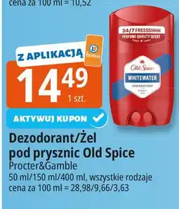 E.Leclerc Dezodorant Old Spice Whitewater oferta