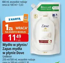 E.Leclerc Mydło w płynie Dove Nourishing Silk oferta