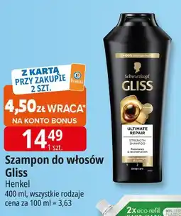 E.Leclerc Szampon do włosów Gliss Kur Ultimate Repair oferta