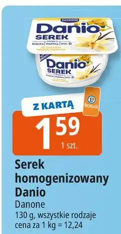 E.Leclerc Serek waniliowy Danone Danio oferta