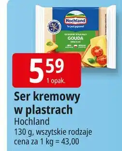 E.Leclerc Ser topiony gouda Hochland oferta