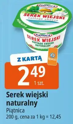 E.Leclerc Serek naturalny Piątnica Wiejski oferta