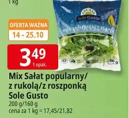 E.Leclerc Mix sałatkowy z roszponką Sole Gusto oferta