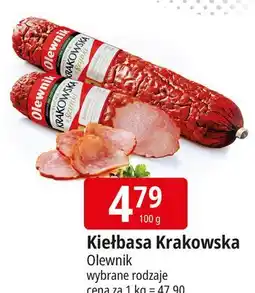 E.Leclerc Kiełbasa krakowska z szynki Olewnik oferta