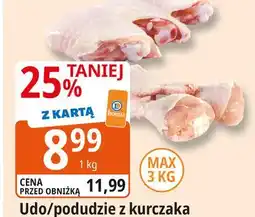 E.Leclerc Podudzie z kurczaka oferta