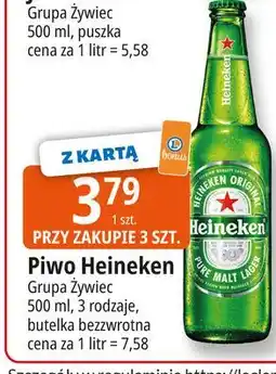 E.Leclerc Piwo Heineken oferta