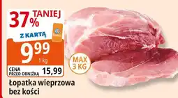 E.Leclerc Łopatka wieprzowa bez kości oferta