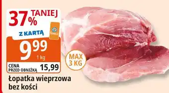 E.Leclerc Łopatka wieprzowa bez kości oferta