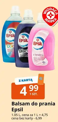 E.Leclerc Balsam do prania z lanoliną Wiodąca Marka Epsil oferta