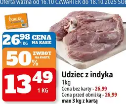 E.Leclerc Udziec z indyka oferta