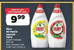 Netto Płyn do mycia naczyń granat Fairy oferta