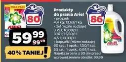 Netto Kapsułki do prania color Ariel All In 1 oferta