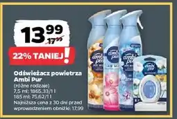 Netto Odświeżacz powietrza cotton flower Ambi Pur Bathroom oferta