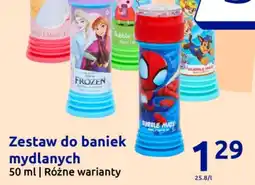 Action Zestaw do baniek mydlanych oferta
