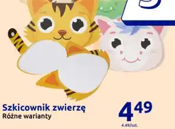 Action Szkicownik zwierzę oferta