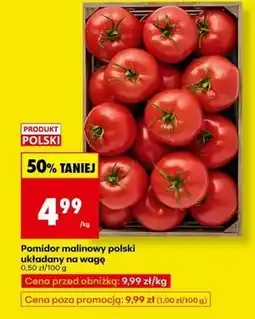 Biedronka Pomidory malinowe polska oferta