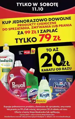 Biedronka Tabletki do zmywarek lemon Finish Quantum Max oferta