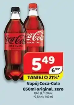 Delfin Napój Coca-Cola oferta
