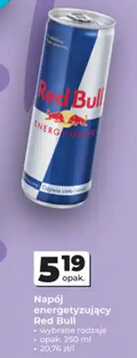 Odido Napój energetyzujący Red Bull oferta