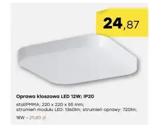 Patio Color Oprawa led oferta